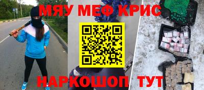 шишки Заволжье