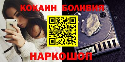 шишки Заволжье