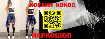 mdma Жуковский