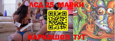 mdma Жуковский