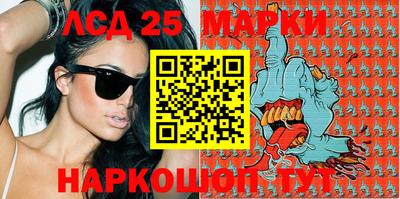 mdma Жуковский