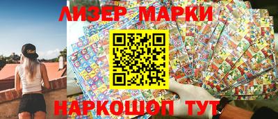 шишки Заволжье