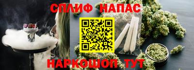 mdma Жуковский