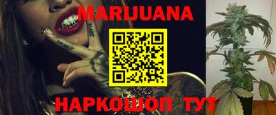 mdma Жуковский