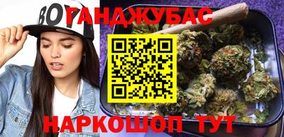 mdma Жуковский