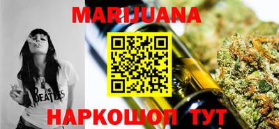 mdma Жуковский
