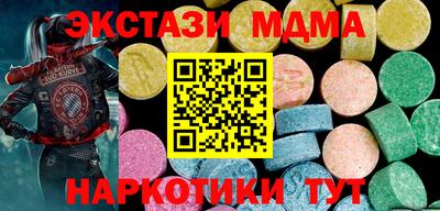 шишки Заволжье