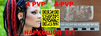 mdma Жуковский