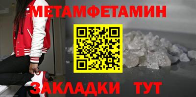 шишки Заволжье