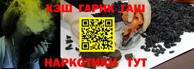 mdma Жуковский