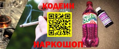 mdma Жуковский